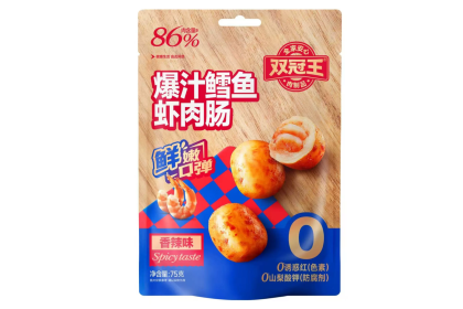 Juicy Cod Shrimp Sausage Spicy 双冠王爆汁鳕鱼虾肉肠香辣（VIP会员价：RM14.30）